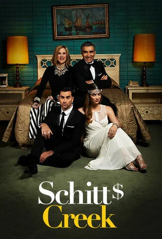 Шиттс Крик - постер сериала